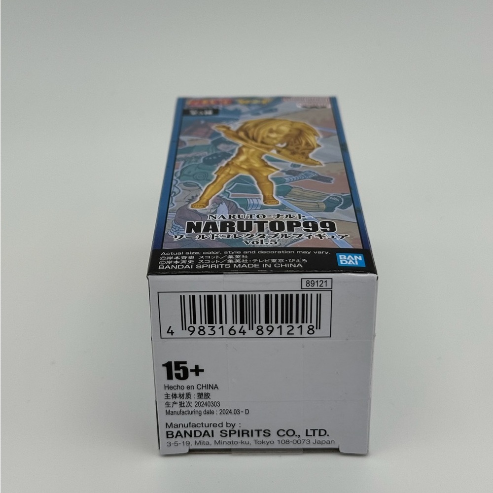 Naruto Gold Figure - Picture 6 of 6